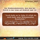 The testimony to be said in Arabic when embracing Islam is:  “ASH-HADU ALLA ILAHA ILLA-ALLAH  WA ASH-HADU ANNA MUHAMMADAN RASULU-ALLAH.”