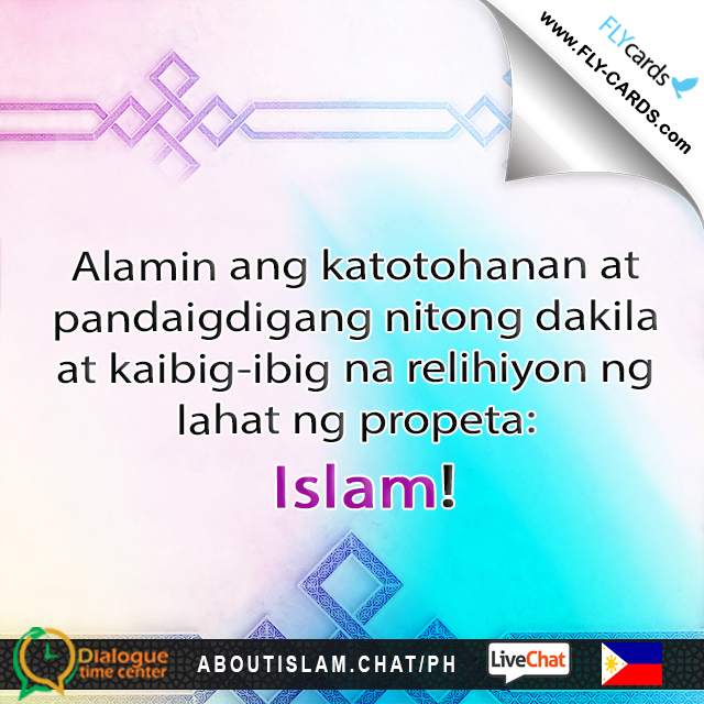 Discover the truthand universality of this great and beautiful religion of all prophets: Islam!